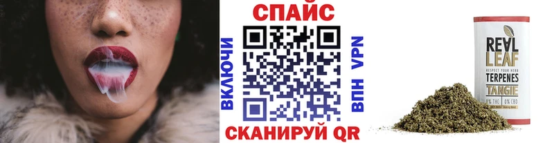 Бутират 1.4BDO  Новомосковск 