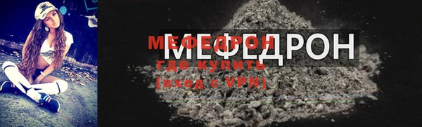 марки lsd Балахна