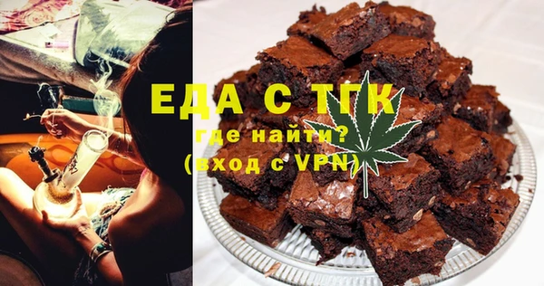 альфа пвп VHQ Баксан