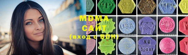 амф Покровск