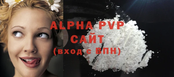спайс Покачи