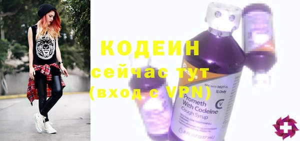 марки lsd Балахна