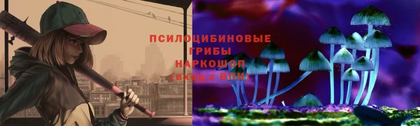МДМА Покров