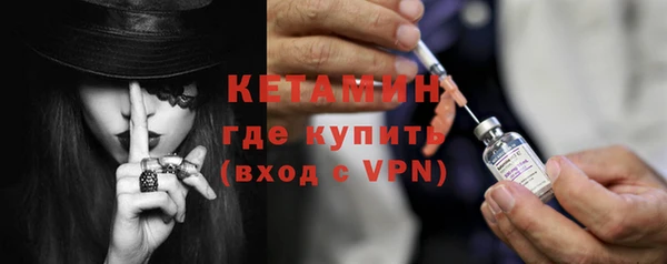 альфа пвп VHQ Баксан