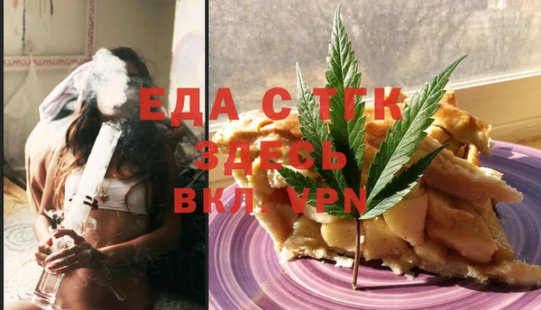 марки lsd Балахна