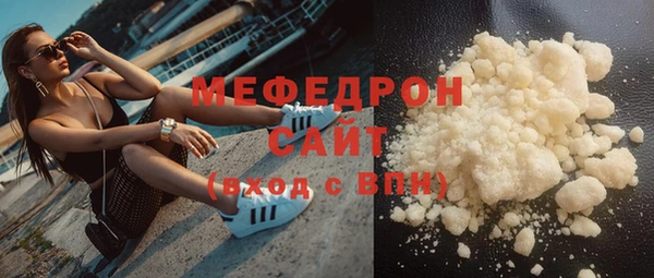 марки lsd Балахна