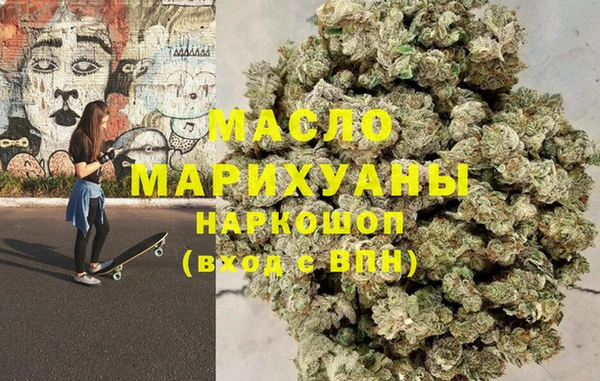 альфа пвп VHQ Баксан