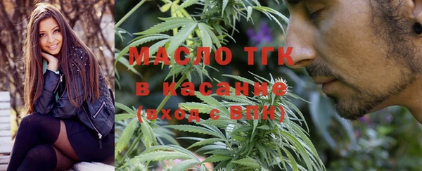 марки lsd Балахна
