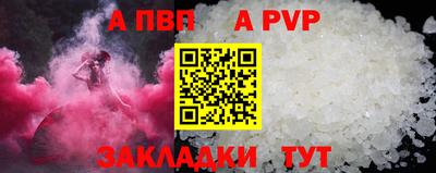 круглые Кинель