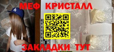 молекула духа Кимры