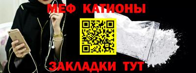 круглые Кинель