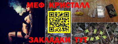 дистиллят марихуана Кингисепп