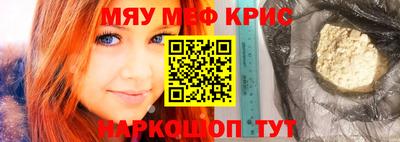 дистиллят марихуана Кингисепп