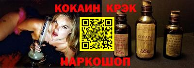 дистиллят марихуана Кингисепп