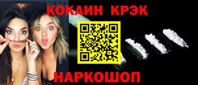 молекула духа Кимры