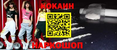 круглые Кинель