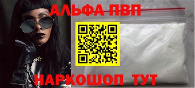 дистиллят марихуана Кингисепп