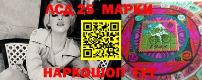 молекула духа Кимры
