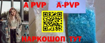 молекула духа Кимры