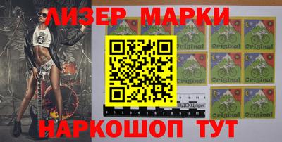 дистиллят марихуана Кингисепп