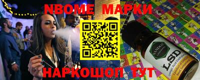 круглые Кинель