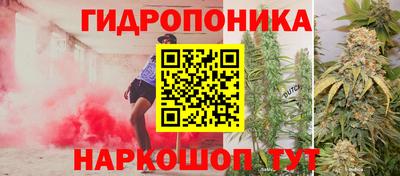 круглые Кинель