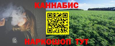 молекула духа Кимры