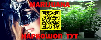 молекула духа Кимры
