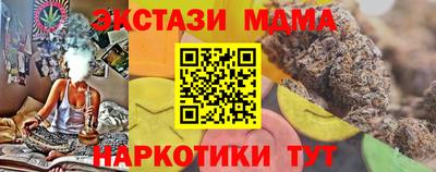круглые Кинель