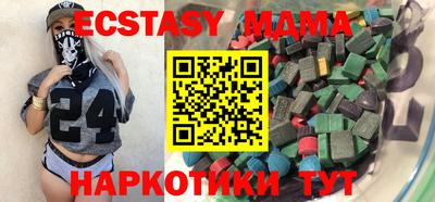 дистиллят марихуана Кингисепп