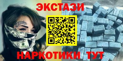 круглые Кинель