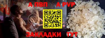 круглые Кинель