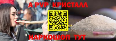 круглые Кинель