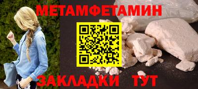 дистиллят марихуана Кингисепп