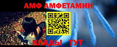 дистиллят марихуана Кингисепп