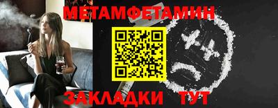 круглые Кинель