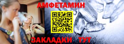 дистиллят марихуана Кингисепп