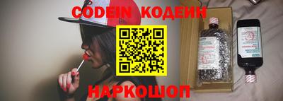 круглые Кинель