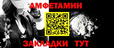 круглые Кинель