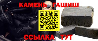 круглые Кинель