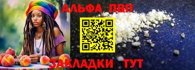 круглые Кинель