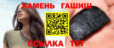 молекула духа Кимры