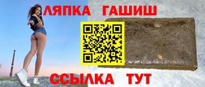 молекула духа Кимры
