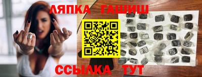 молекула духа Кимры