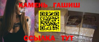 молекула духа Кимры