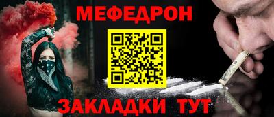 круглые Кинель