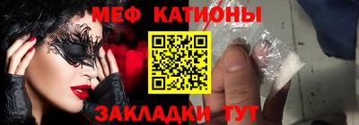 дистиллят марихуана Кингисепп