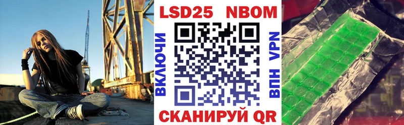 darknet состав  Новомосковск  Марки NBOMe 1,5мг 
