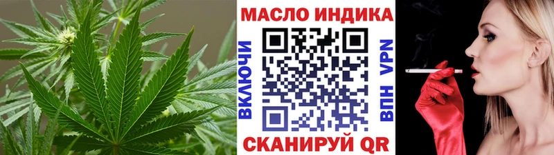 ТГК Wax  кракен ссылки  даркнет Telegram  Новомосковск 